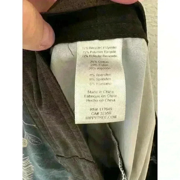 HippyTree Safari Trunk Size 33 - Picture 5 of 7